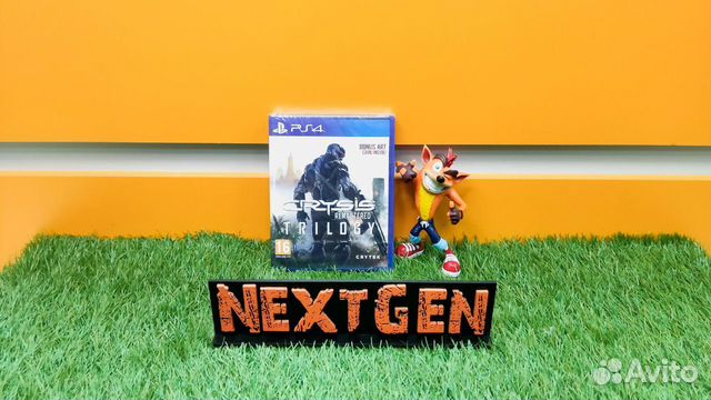 Crysis Remastered Trilogy Продажа/Прокат/Обмен