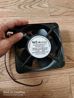 Вентилятор вытяжной