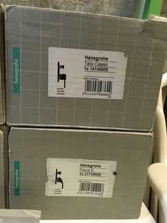 Встраиваемые смесители Axor Hansgrohe