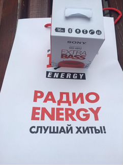 Портативная колонка Sony SRS-XB12