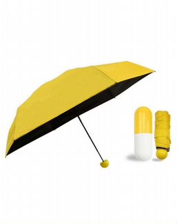 Зонт в капсуле