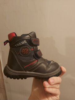 Ботинки демисезон утепленные