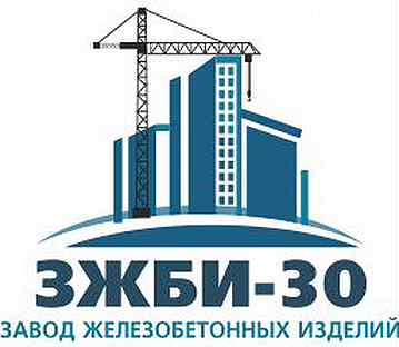 Логотип завода бетонных изделий. Сайт завод жби 2. Завод жби 2. Завод жби степной оренбург. Завод жбк тушино.