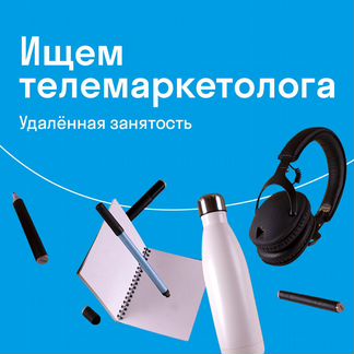 Компания "Dmitrii Kukhtenkov Частное лицо"