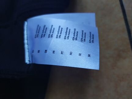 Топик спортивный Hally Hansen