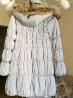 Пуховик для беременной