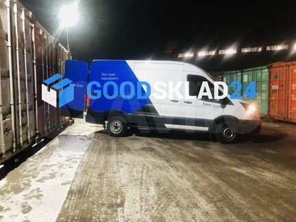 Склад, складской бокс 15.1 м²