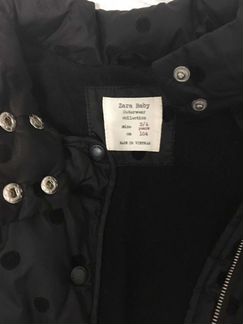 Куртка Zara