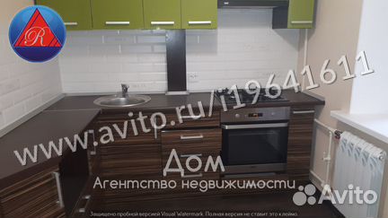 1-к квартира, 33.3 м², 2/9 эт.