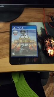 Игра на ps4 Pubg