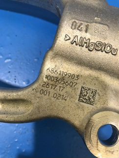 Опора стойки передняя левая Bmw 5-Series G30