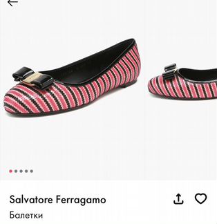 Балетки Salvatore Ferragamo