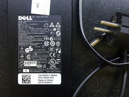 Блок питания Dell PA-4E (DA130PE1-00) 130 w