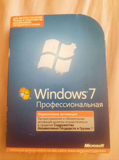 Лицензионный windows 7