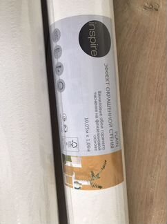 Обои Inspire белые