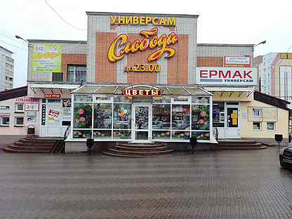 Слобода смоленск. Ул Попова 102 Смоленск. Слобода Смоленск Попова 106. Ул. Попова, 106. Попова 106 Смоленск на карте.