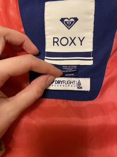 Куртка сноубордическая