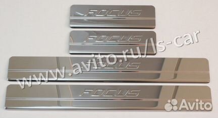 Накладки на пороги Ford Focus 2 Форд Фокус