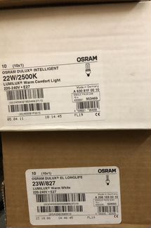 Лампы osram (новые)