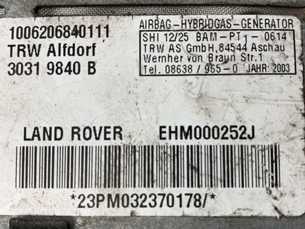 Боковые подушки безопасности Range Rover VOG 3