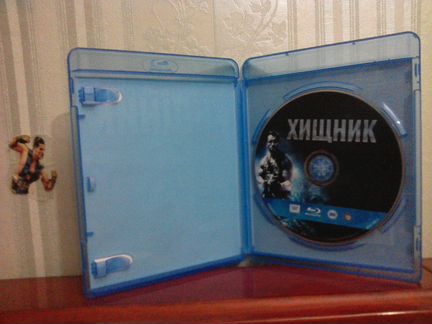 Хищник Blu-Ray (Лицензия)