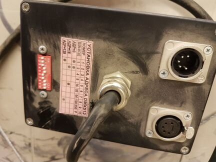 Осветительный прибор Space Light Люминесцентный Ку