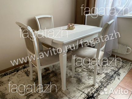 Обеденная группа белая, стол и 4 стула из массива