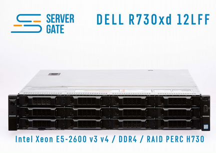 Dell R730xd 12LFF 2x E5-2630v4 256 GB