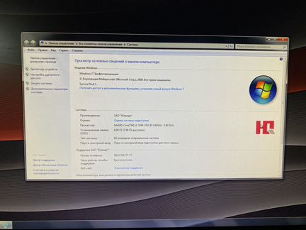 Компьютер Intel Core i3 3.4Ghz 8Gb HDD 500Gb