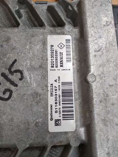 Эбу Nissan Almera G15
