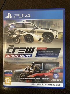 Игра для приставки сгеш ultimate edition