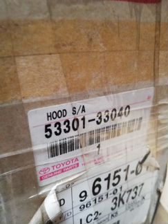 Капот Lexus ES300 / Toyota Windom 53301-33040