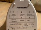 Утюг Panasonic объявление продам