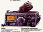 Радиостанция Yeasu FT - 897 D