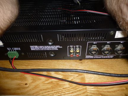 Трансляционный Усилитель InterM A120