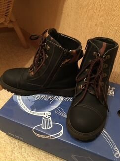 Ботинки Ralph Ringer