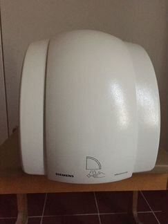 Рукосушитель siemens