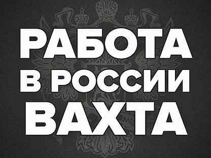 Упаковщик Новогодних Подарков Вакансии Самара