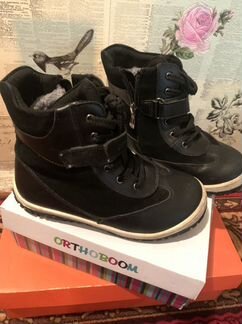 Ортопедическая обувь ортобум