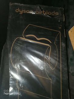 Сушилка для рук