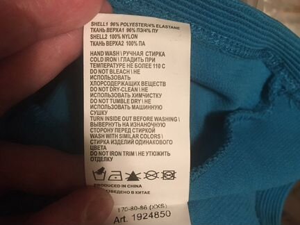 Блузка женская XXS