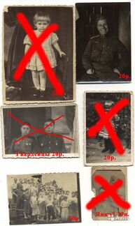 Старинные фото. Разные. Много