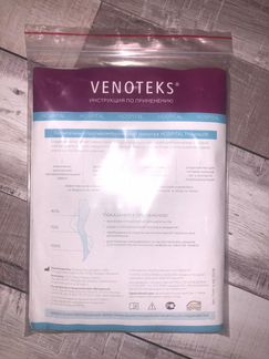 Чулки госпитальные Venoteks (Венотекс) противоэмбо