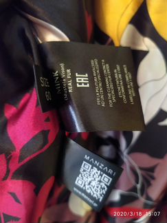 Шуба норка новая