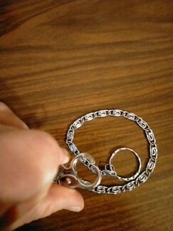 Цепочка для ключей