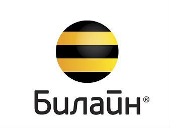 Продавец