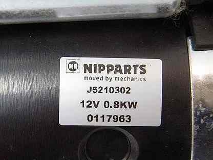 Стартер Nipparts j5210302