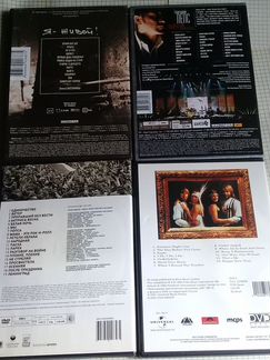 Музыкальные диски на DVD