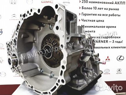 АКПП U660F 6AT AWD Toyota Highlander/Kluger