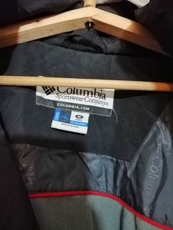 Зимний тёплый спортивный костюм